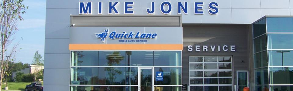 Mike Jones Ford Lincoln Image