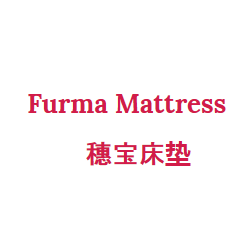 Suibao Furma Mattress Logo