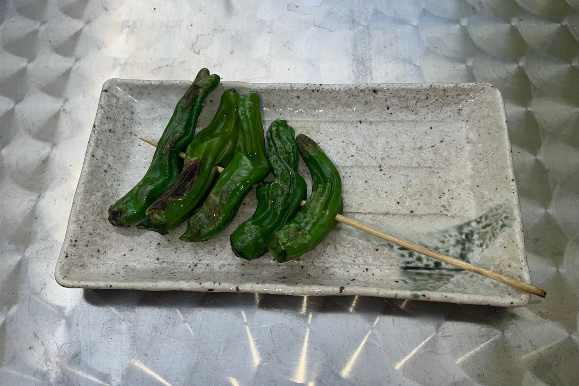 Shishito peppers