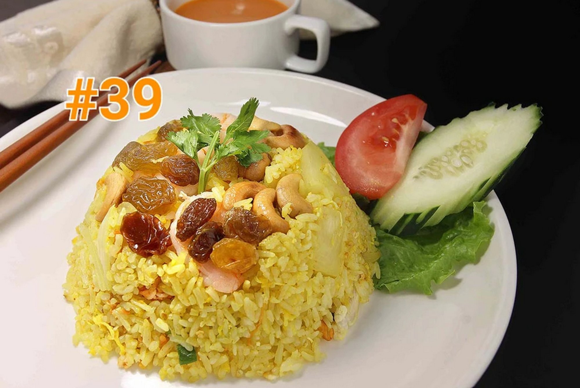 39. Kao Pad Sapparos (Pineapple Fried Rice)