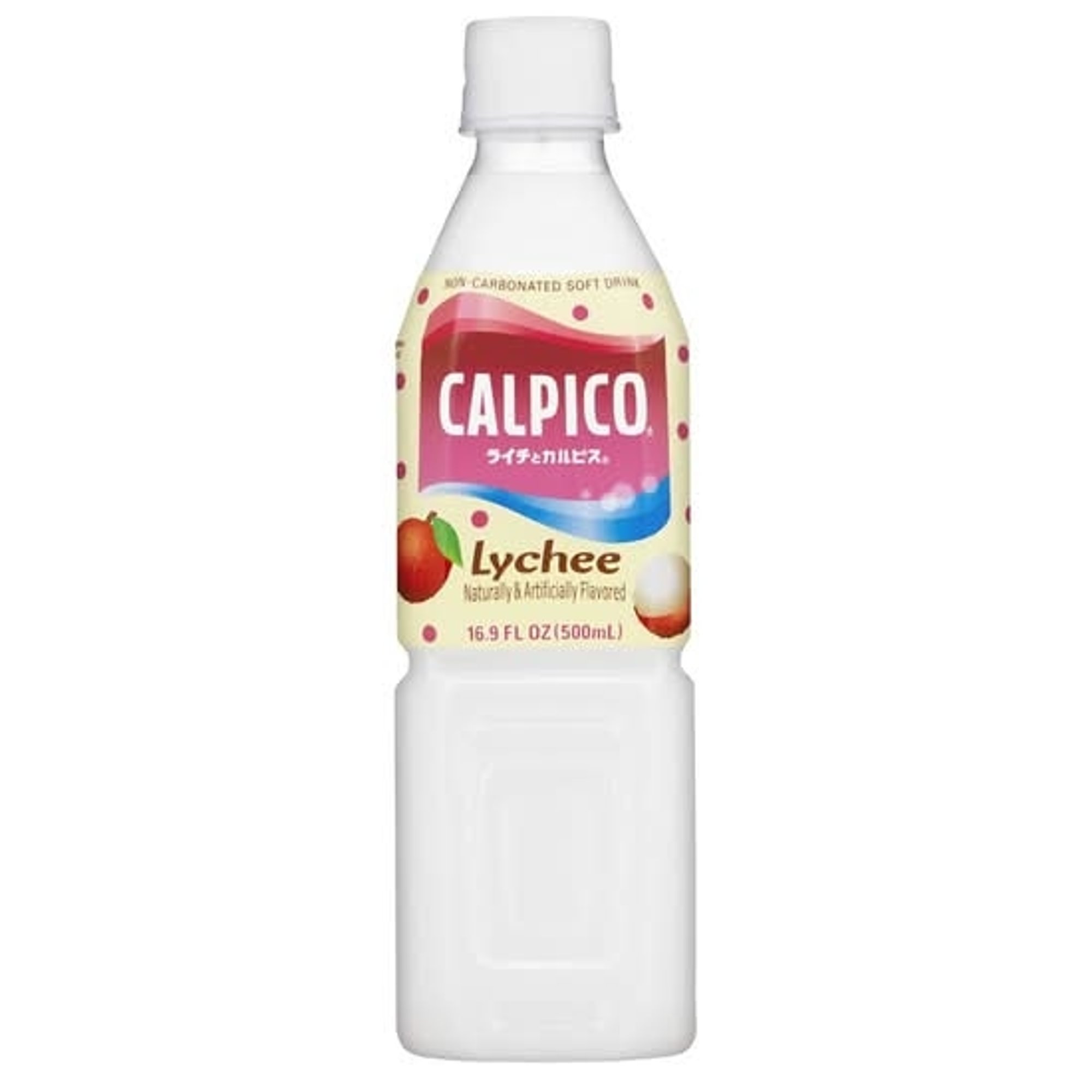 Lychee Calpico