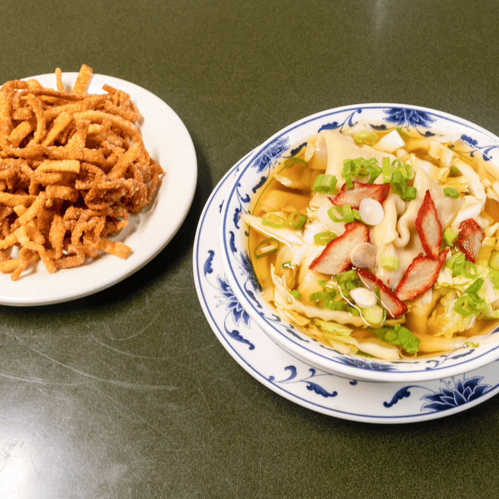 Wonton Soup