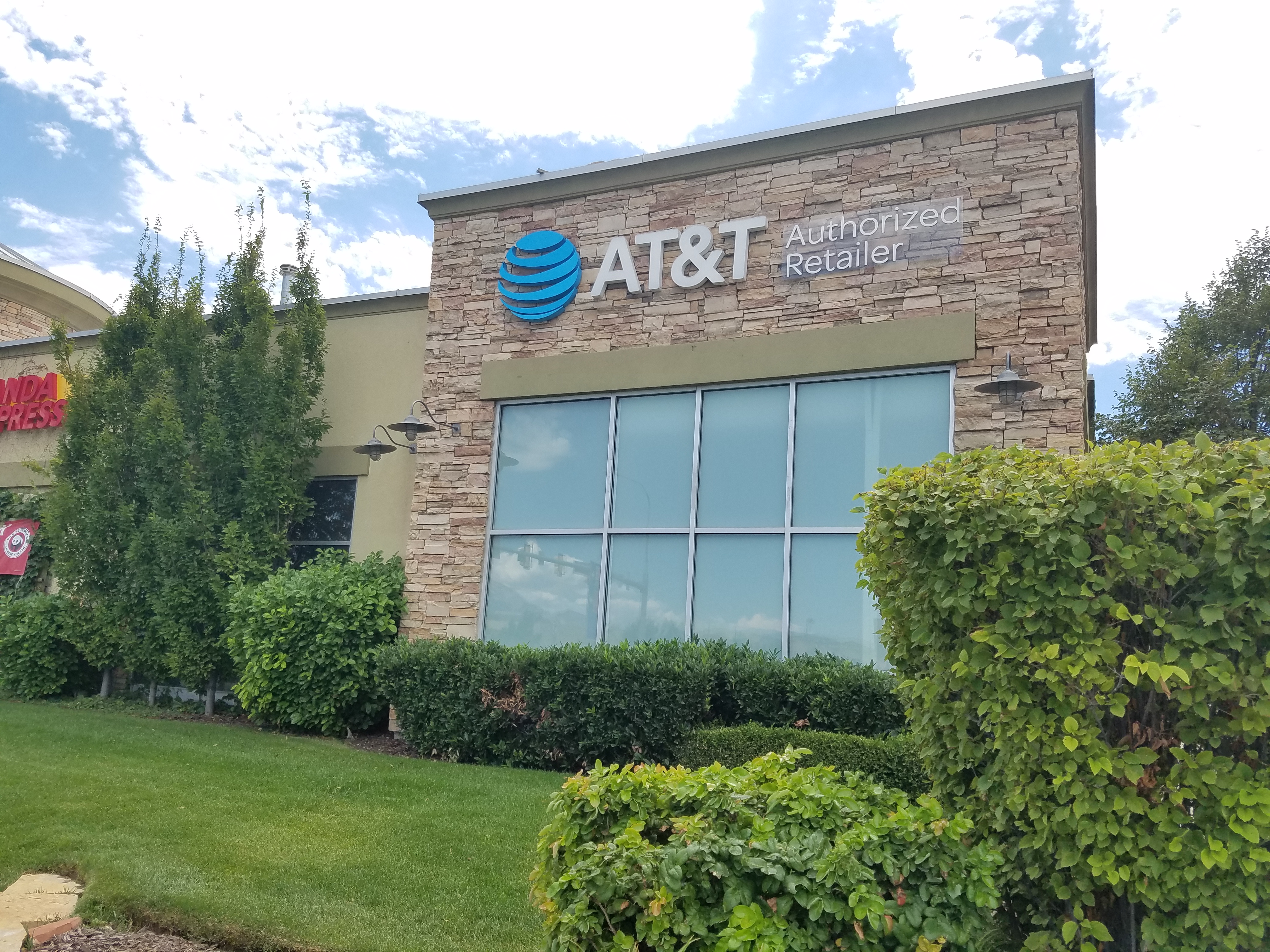 AT&T Store Photo