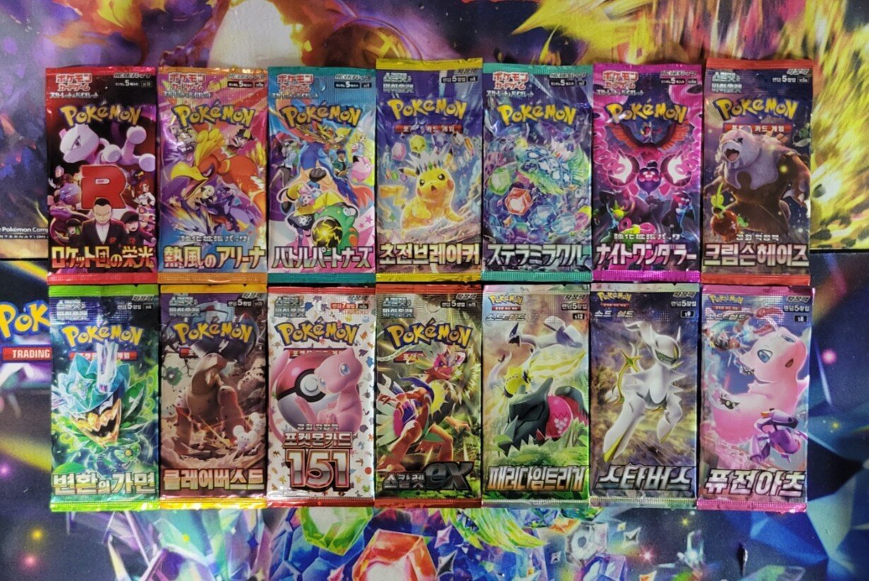 To The Max TCG Image