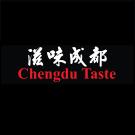 Chengdu Taste | 滋味成都 Photo