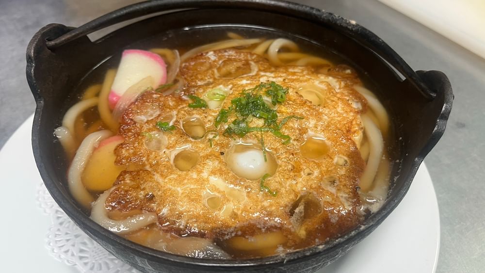 Chicken Udon Soup