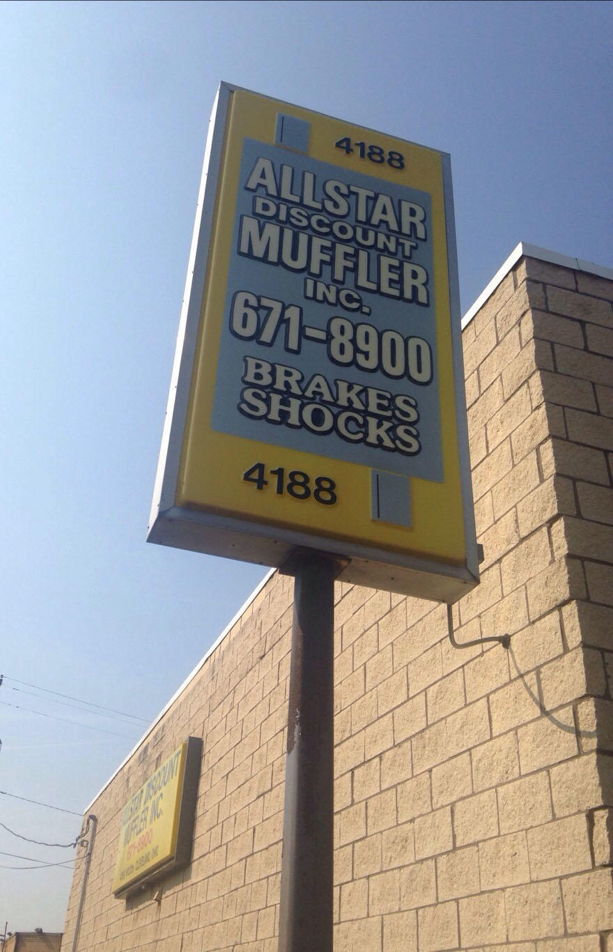 Allstar Discount Muffler Photo