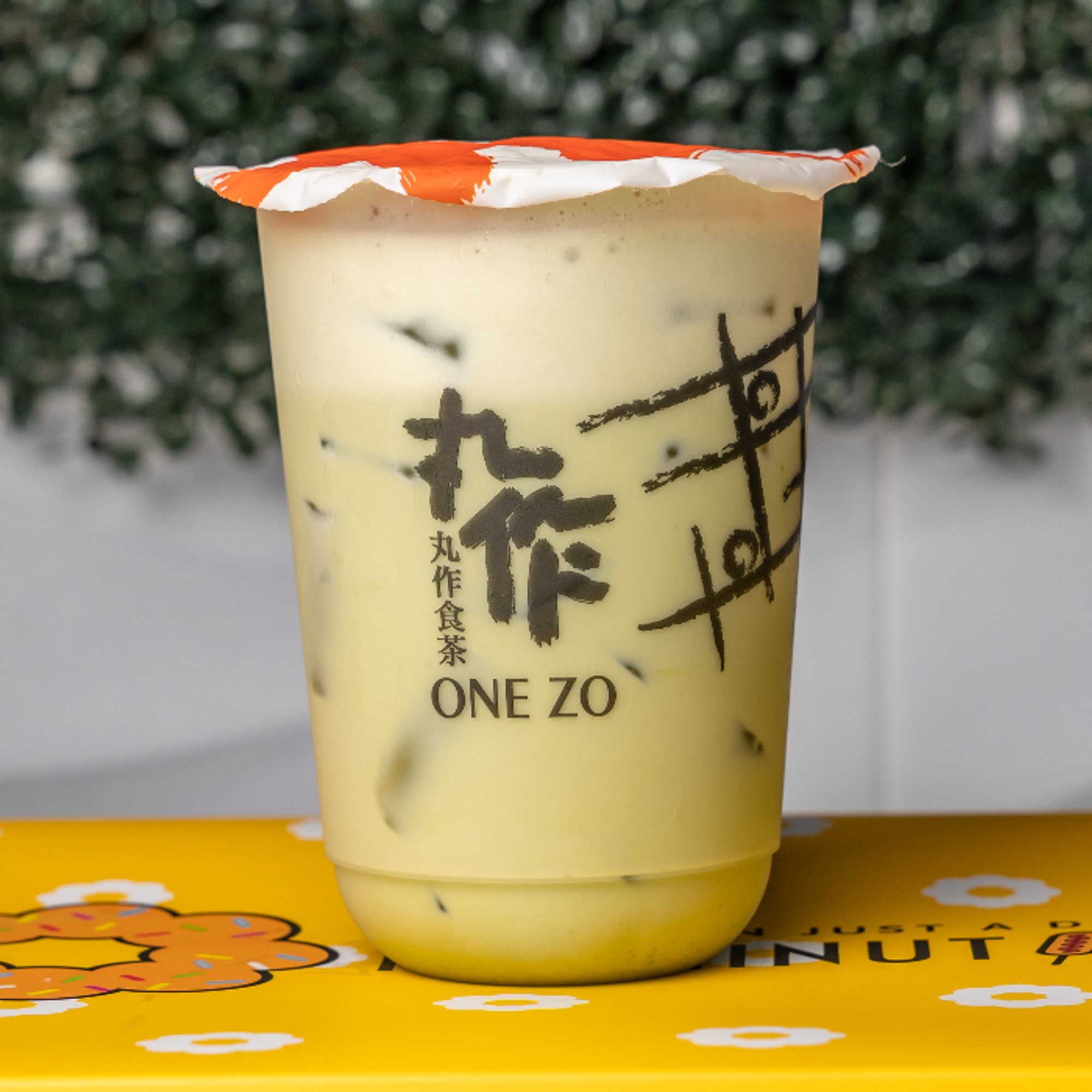 Matcha Latte