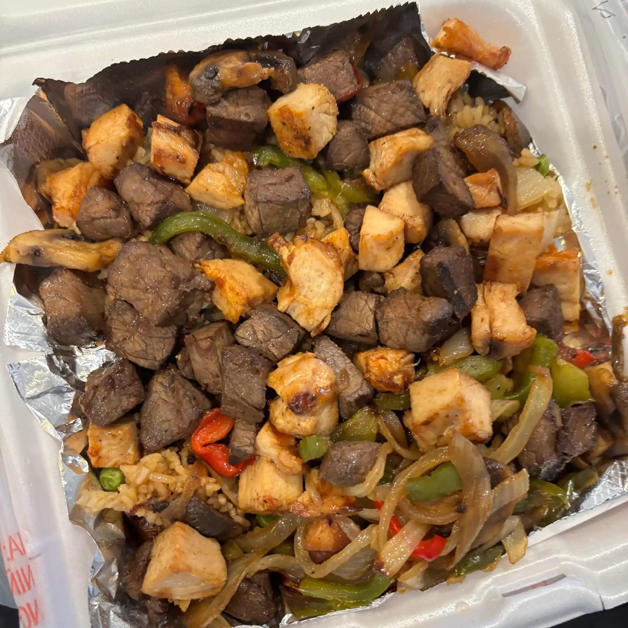 Chicken Philly Over Fried Rice