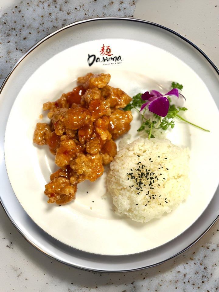 Honey Chicken Rice Platter
