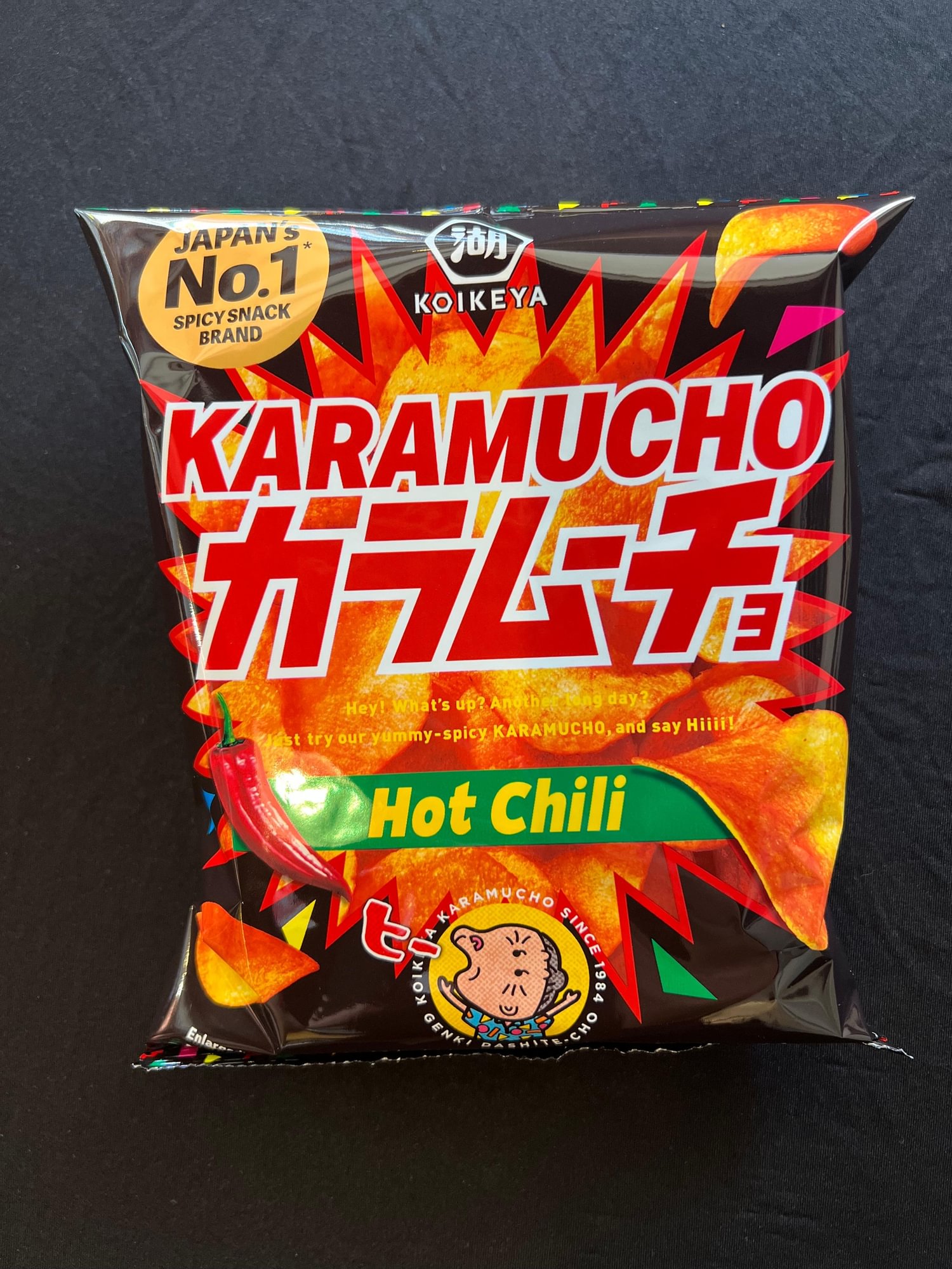 Koikeya Karamucho Hot