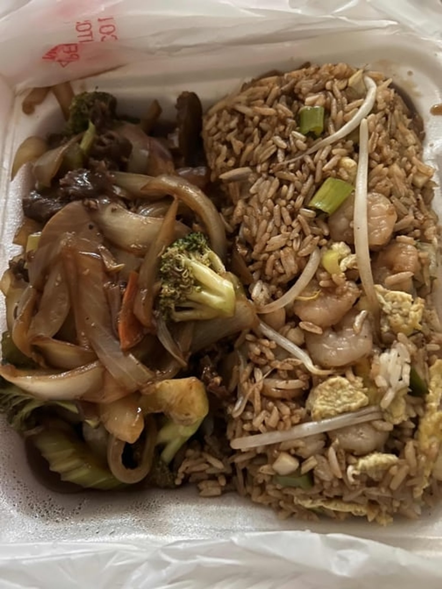 Beef Broccoli
