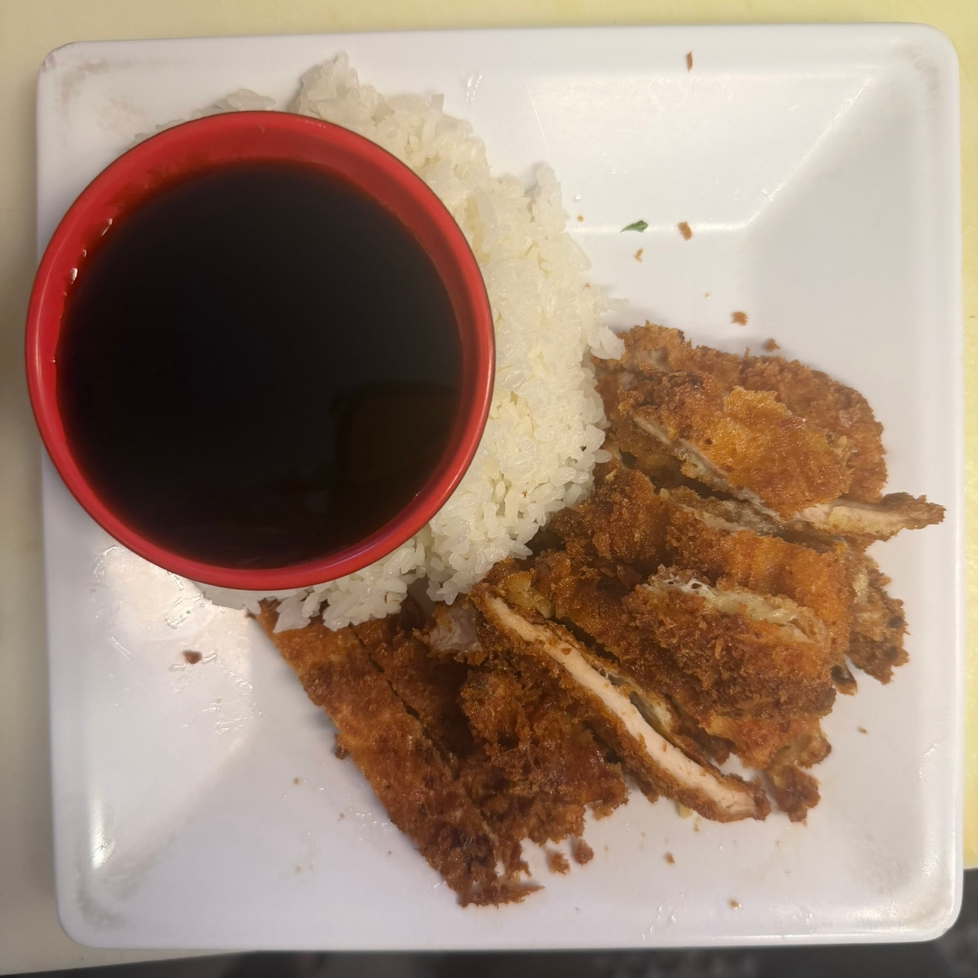 Kid Nuggets (katsu)