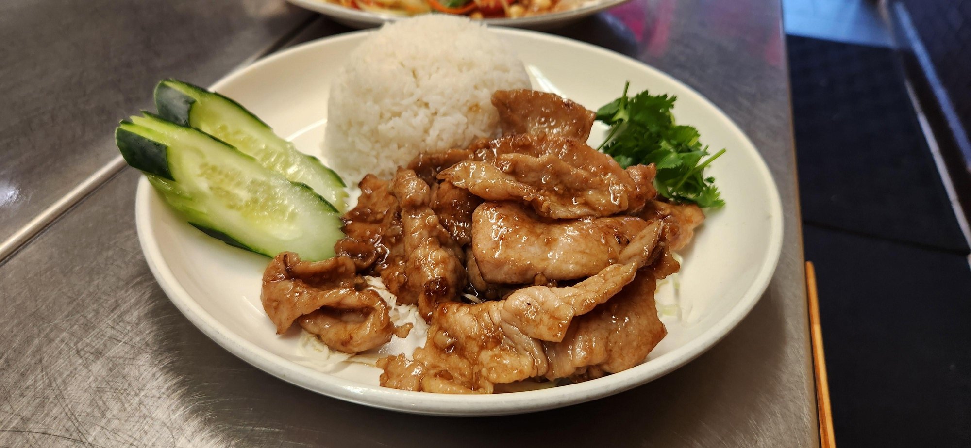 32. Kao Gra Tiam