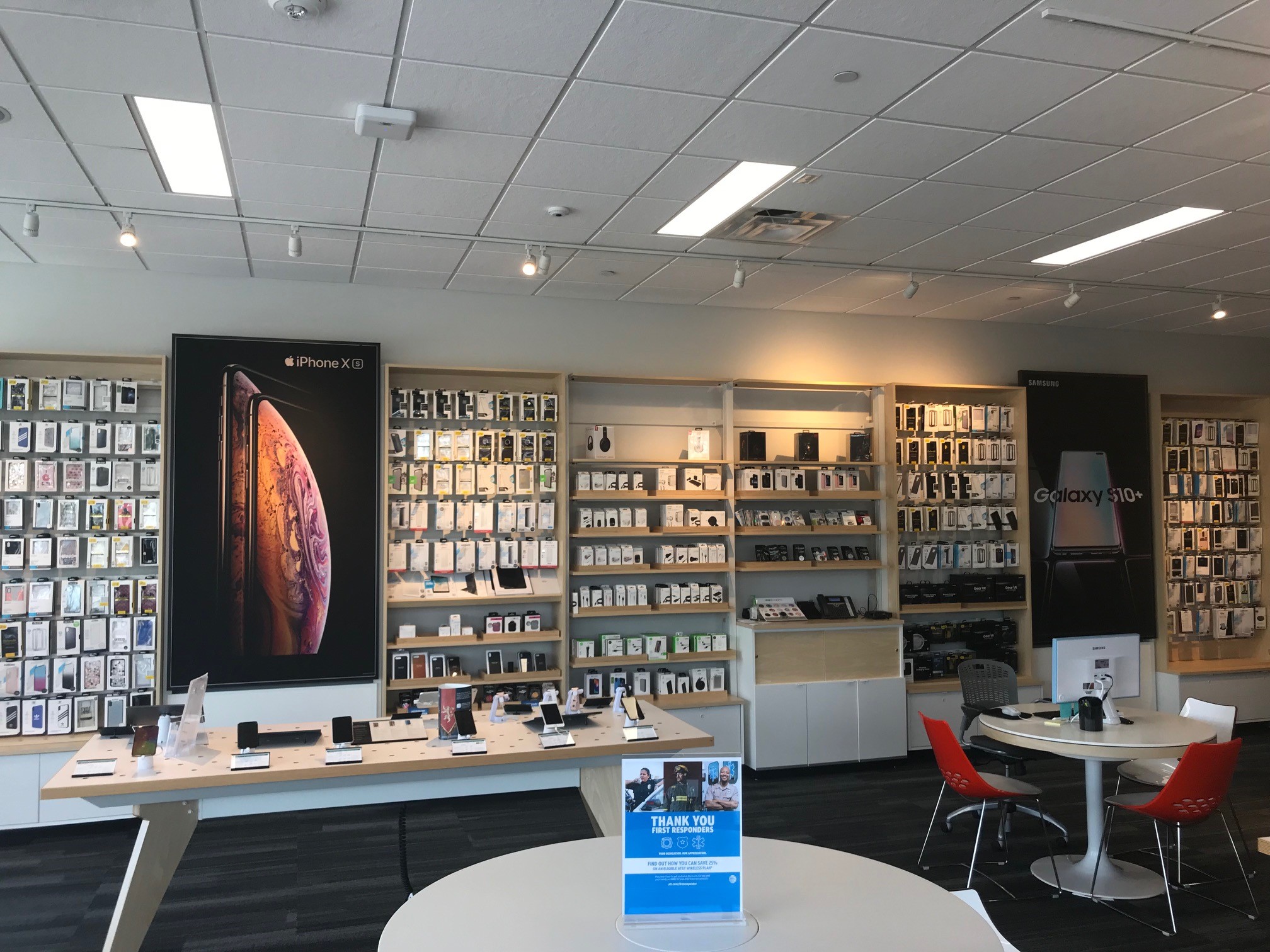 AT&T Store Photo