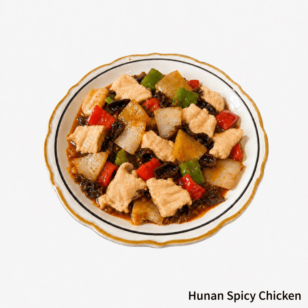 Hunan Spicy Chicken