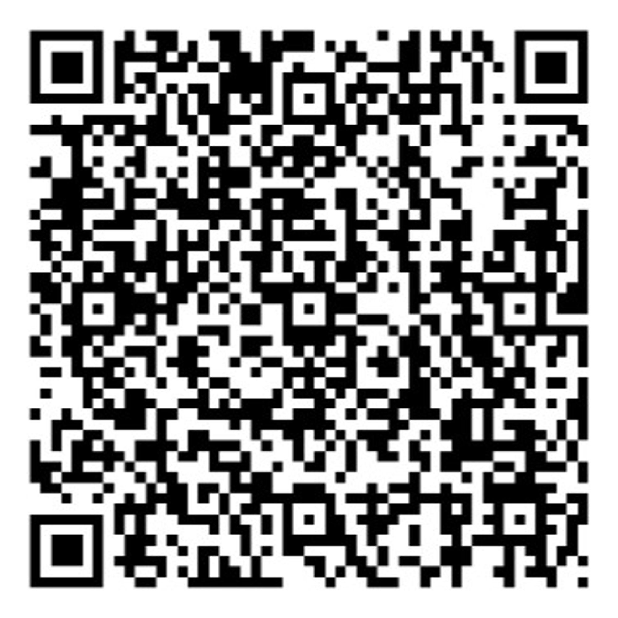 Scan me with your phone's camera!"