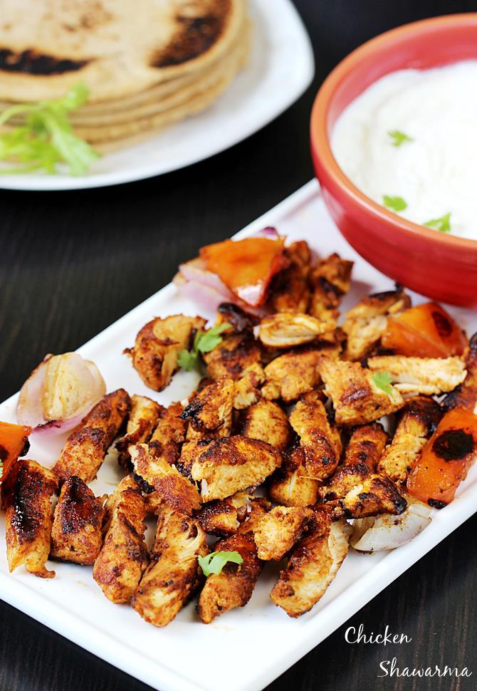 Chicken Shawarma Meat (Small)