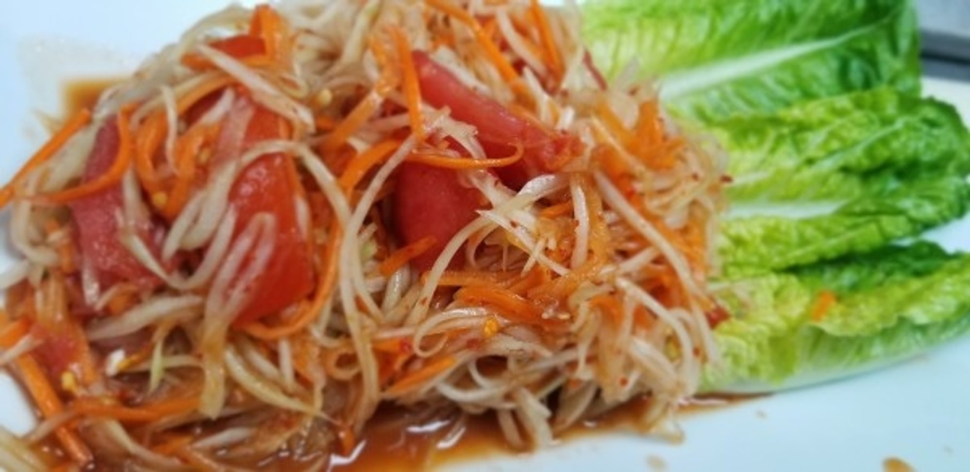 Green Papaya Salad