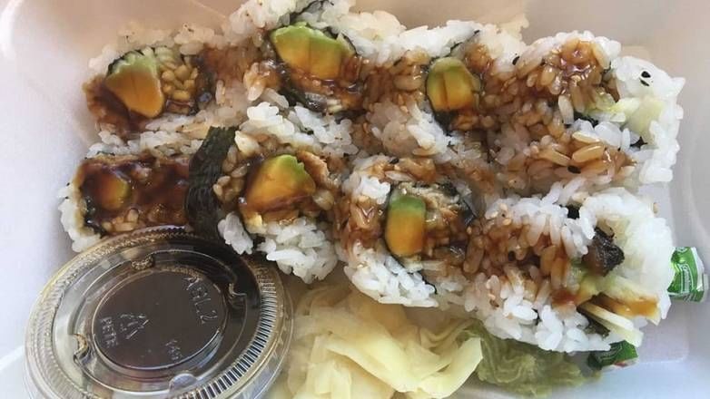 Spicy Eel Avocado Roll