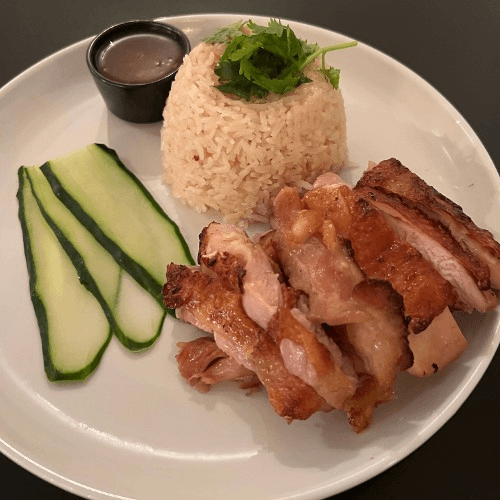 "Roasted" Khao Man Gai Yang
