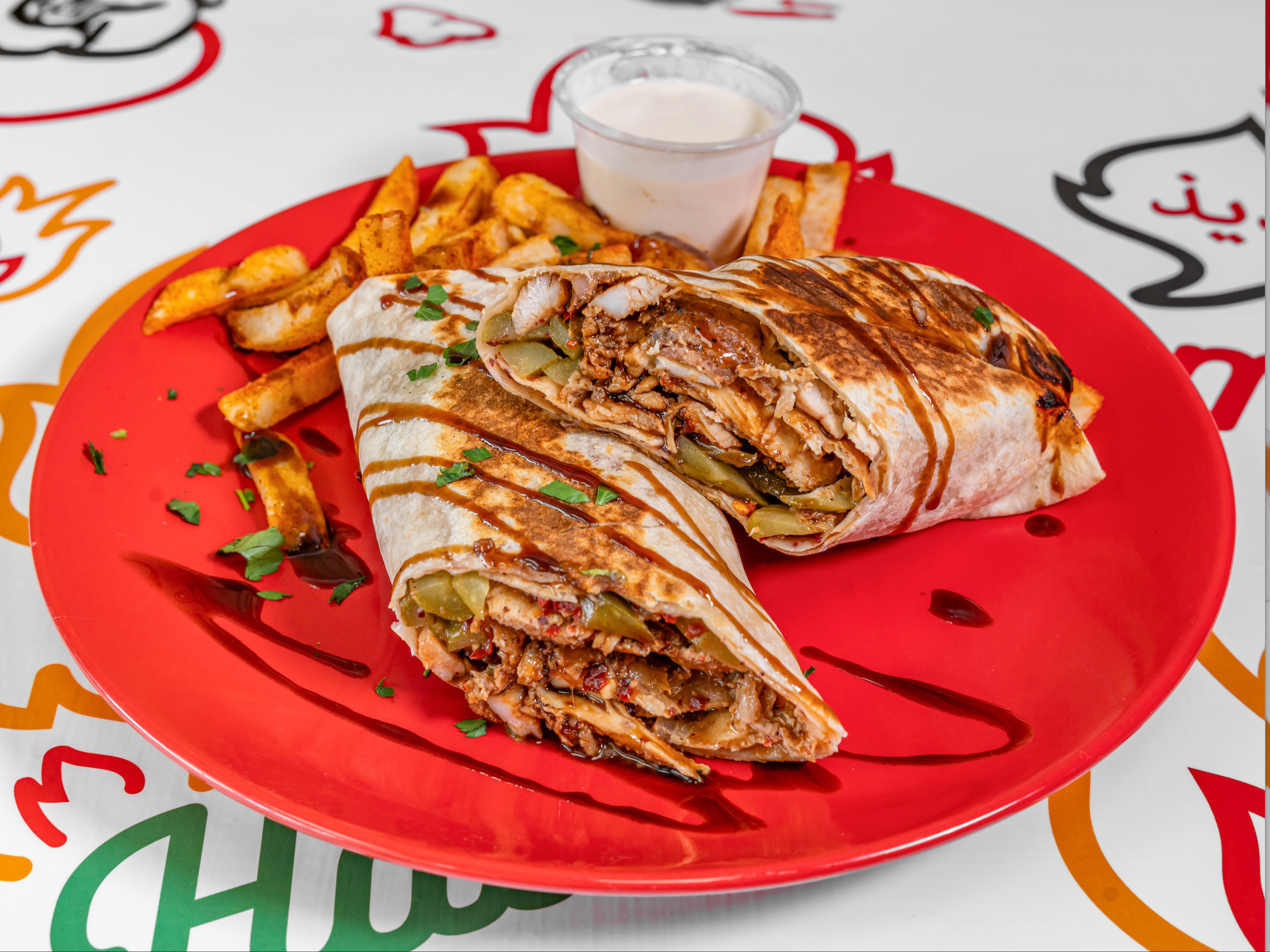 Chicken Shawarma Thunder Way