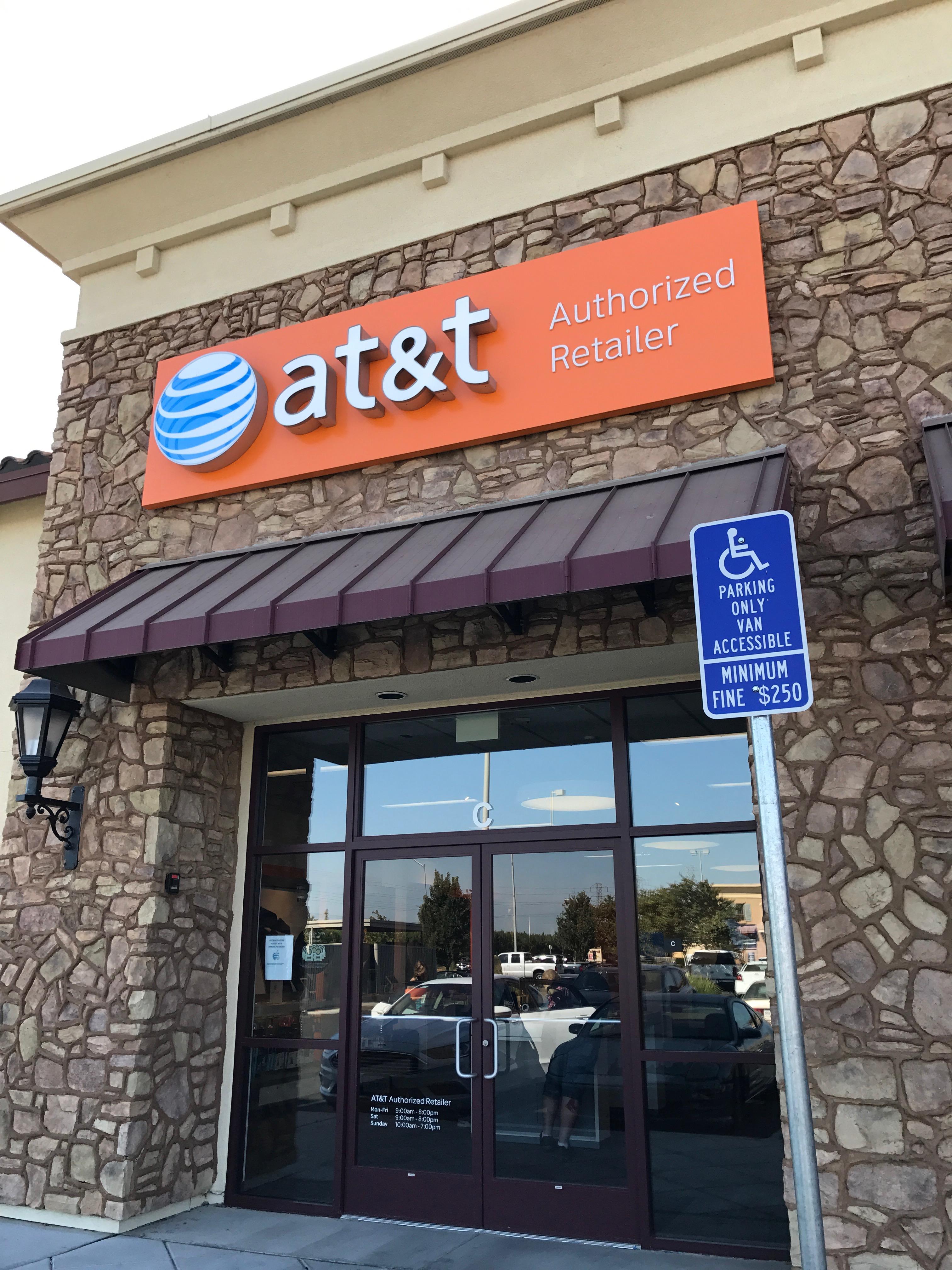 AT&T Store Photo