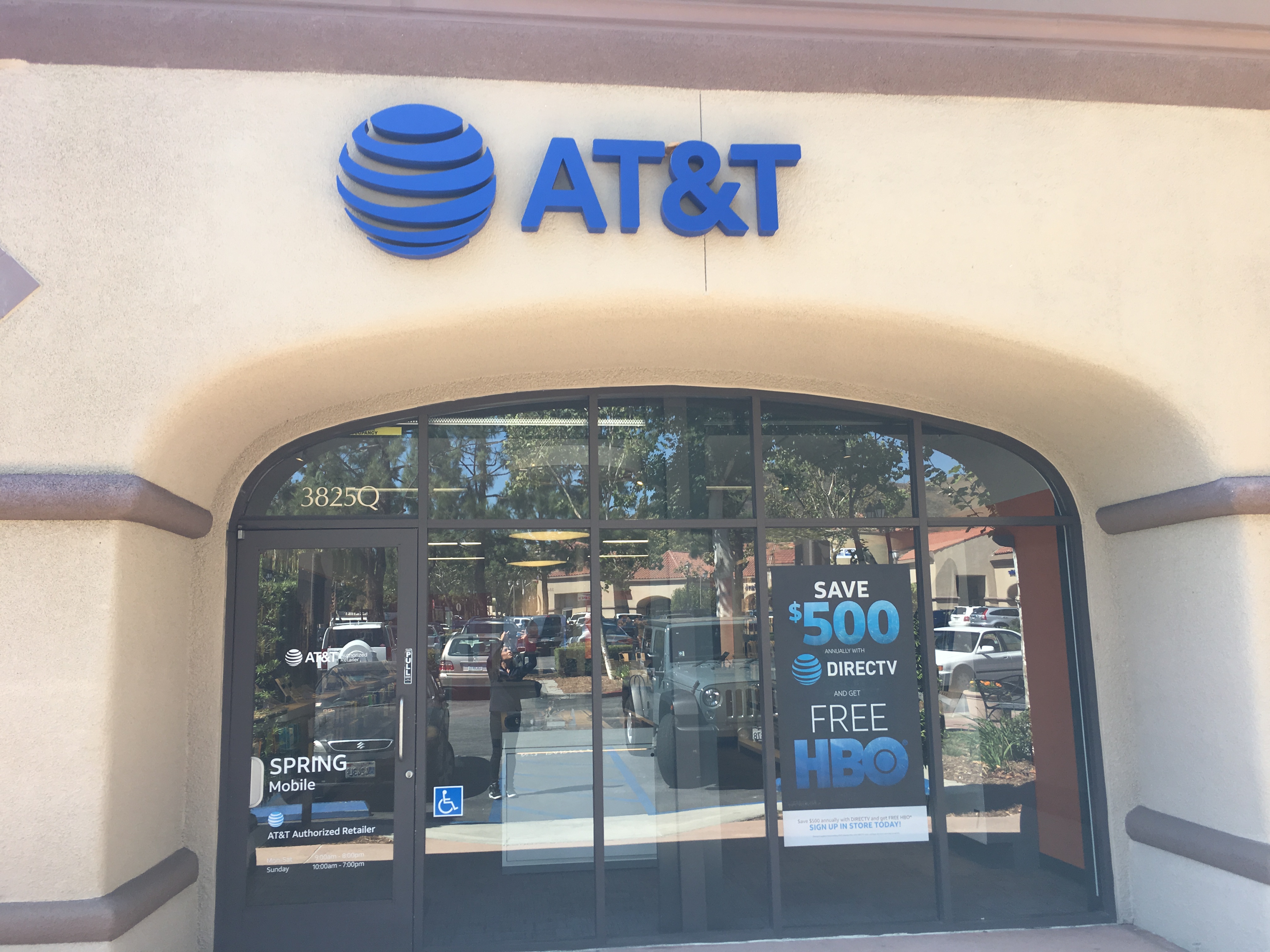 AT&T Store Photo