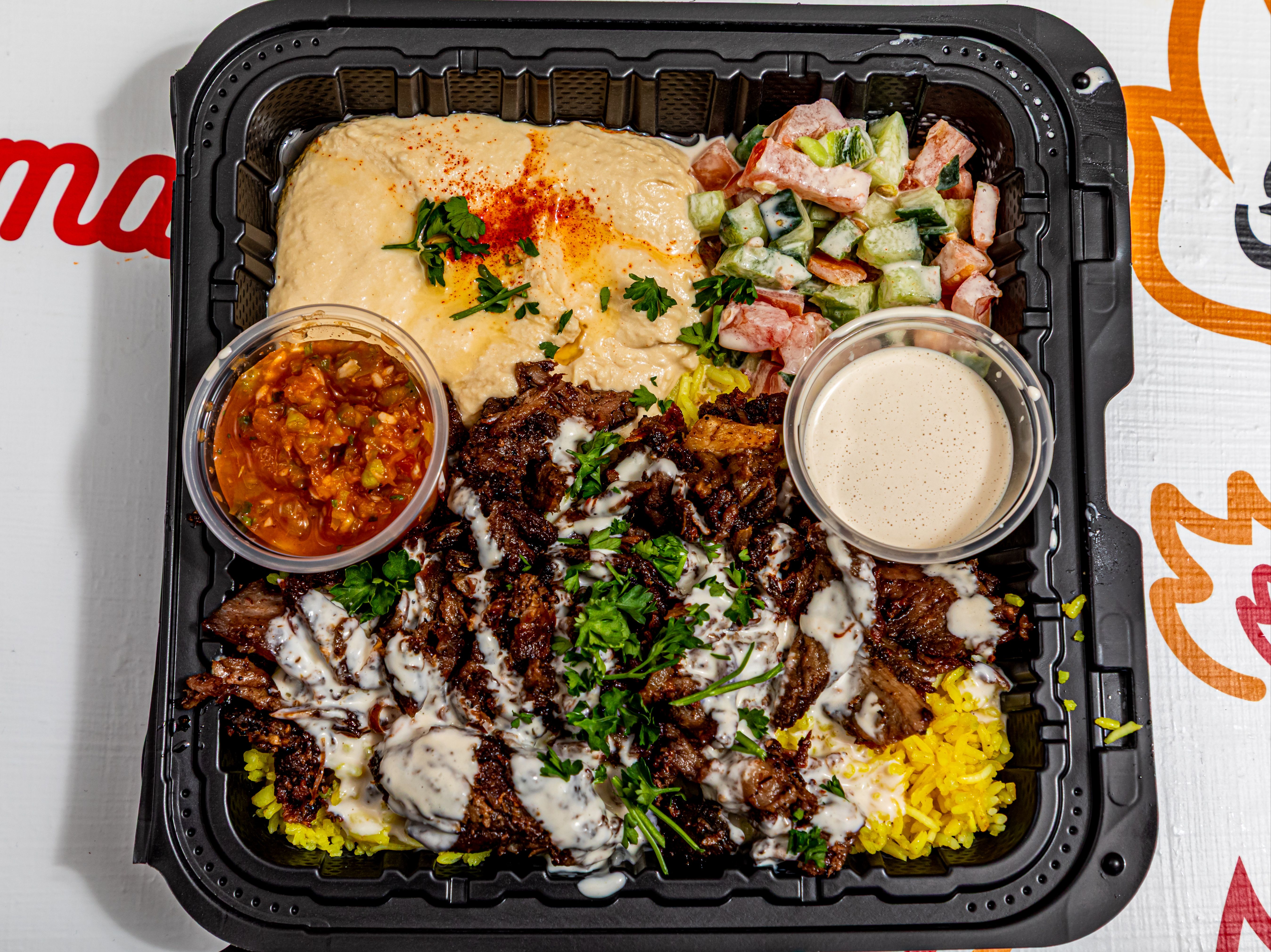 Beef Shawarma Entree W/rice