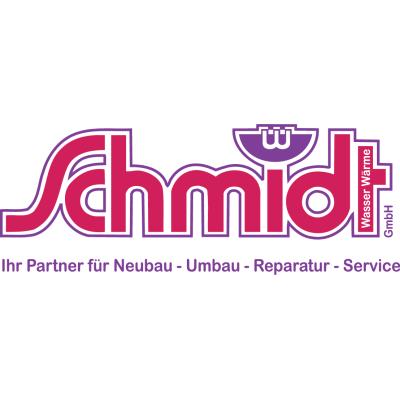 Logo von Schmidt Wasser Wärme GmbH