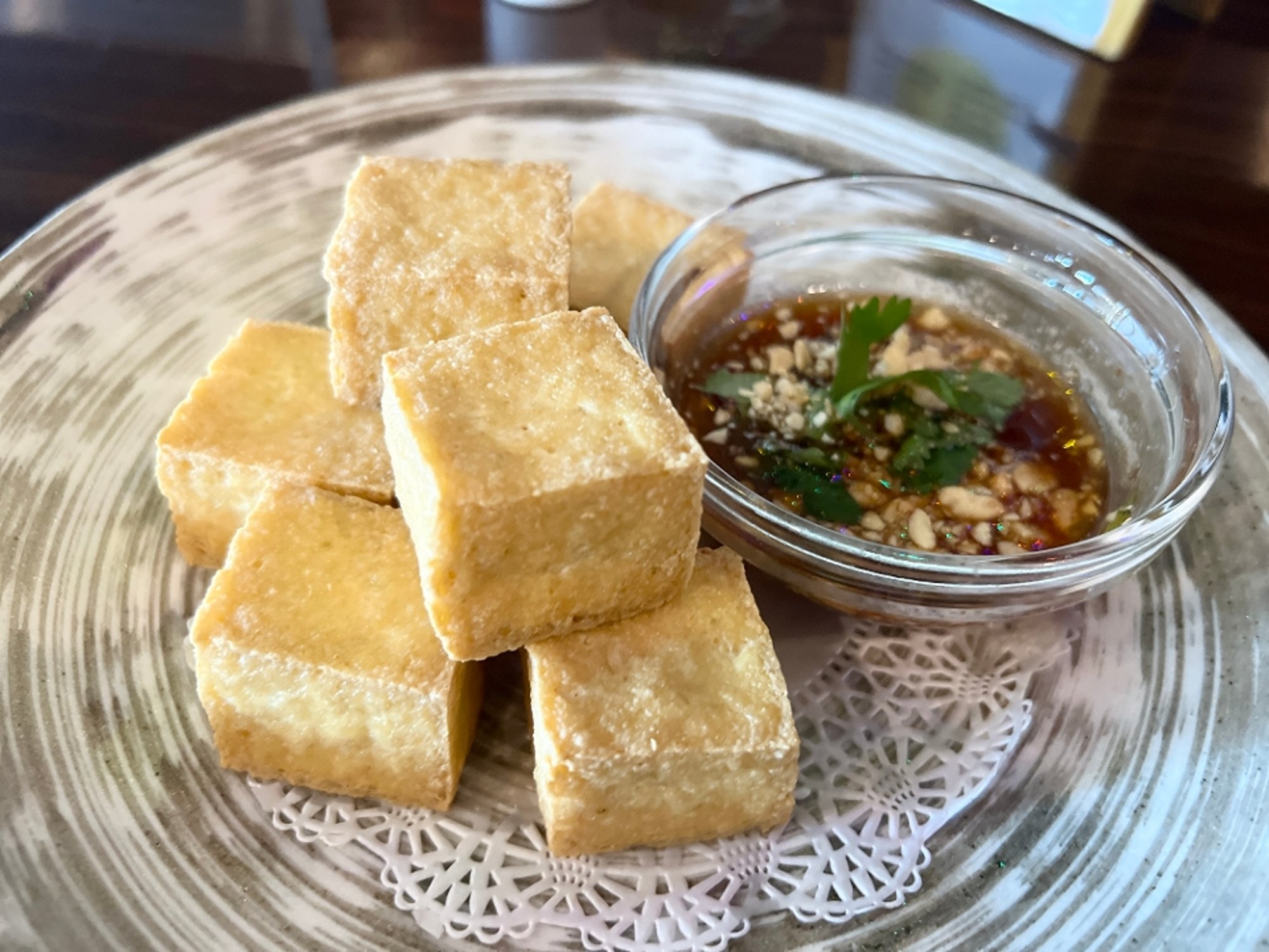 Fried Tofu Appetizer