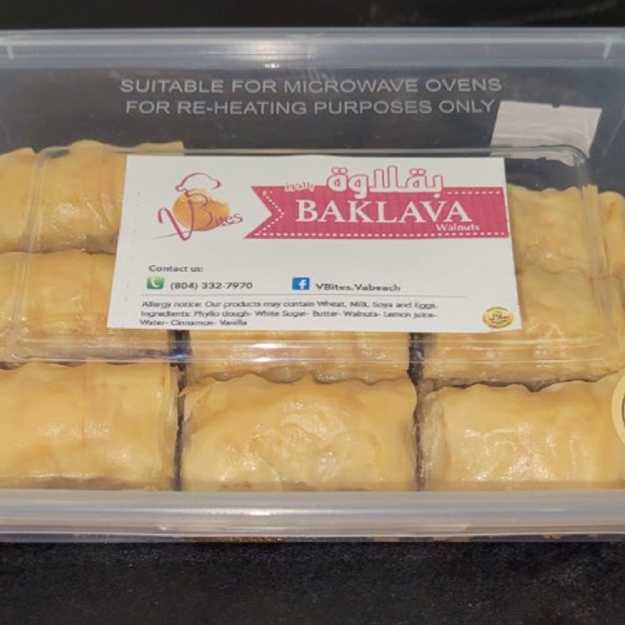 Baklava