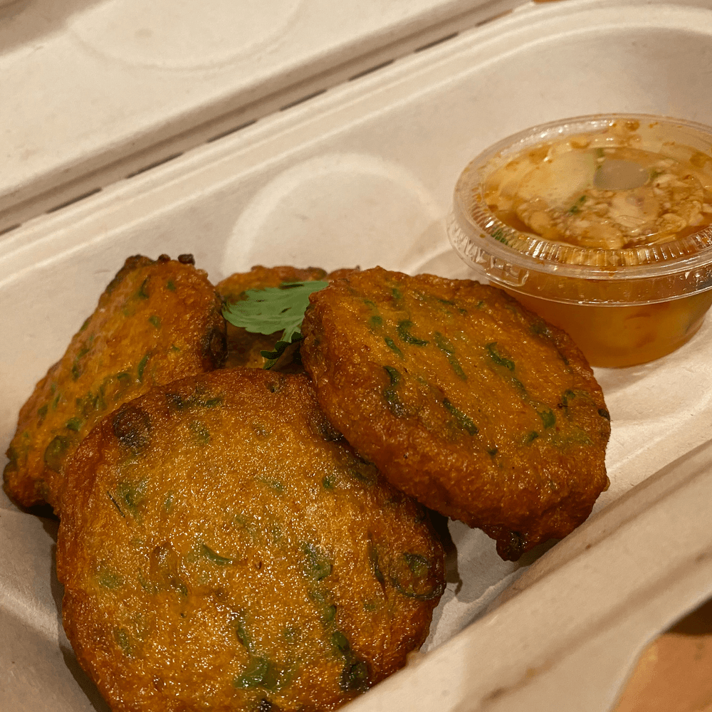 Fish Cake (5 Pieces)