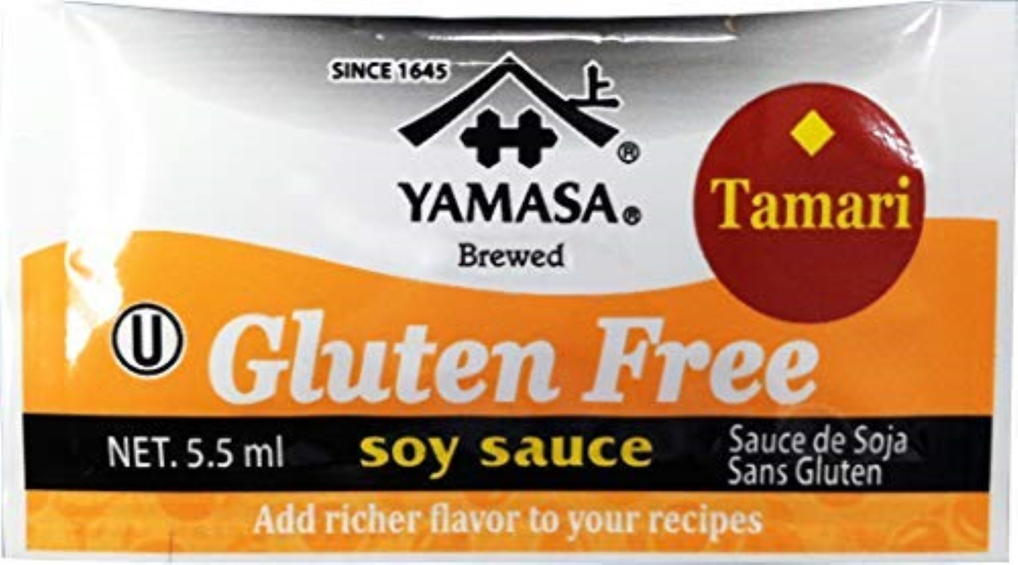 Sub Gluten Free Soy Sauce