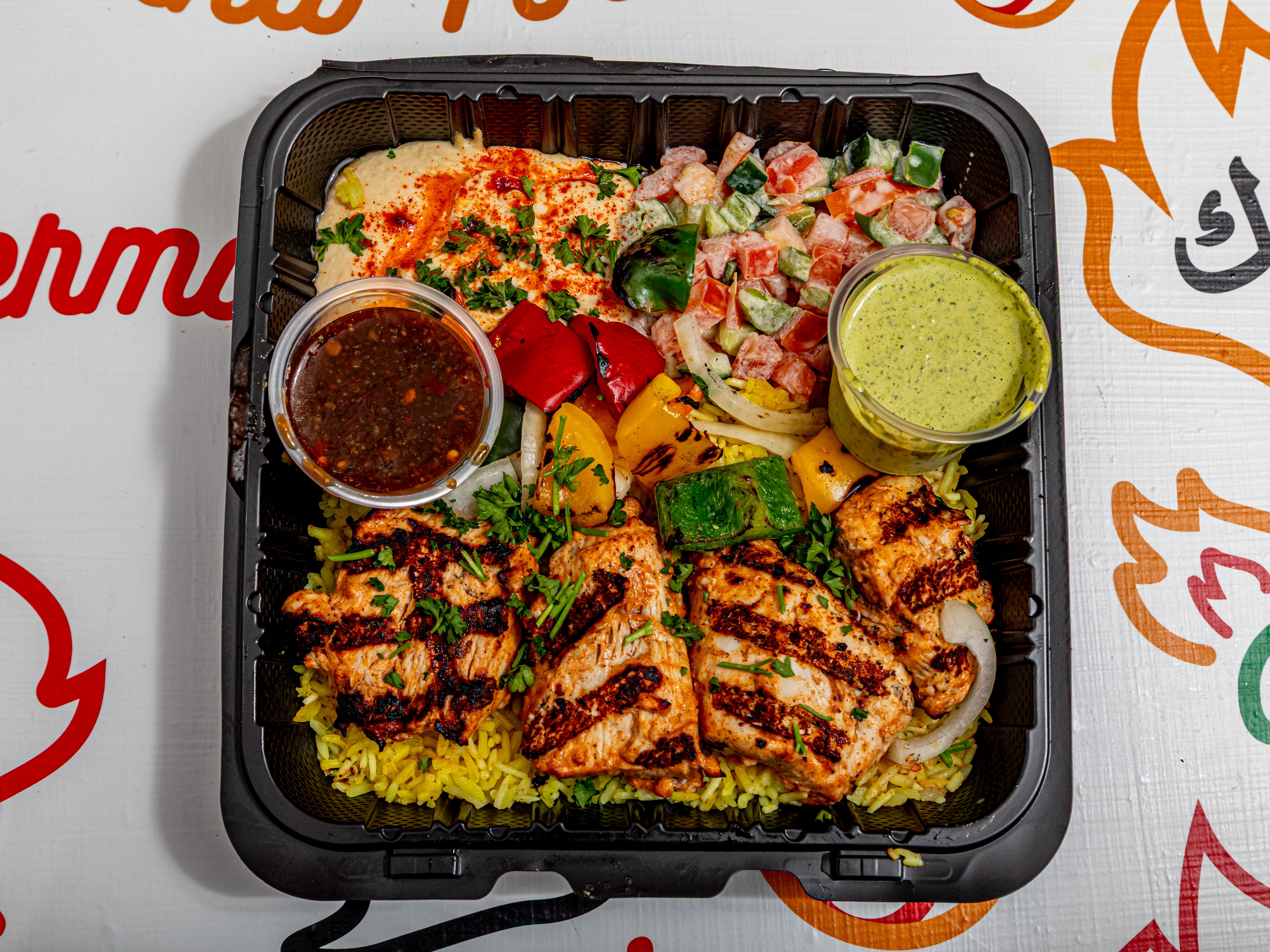 Shish Tawook Entree