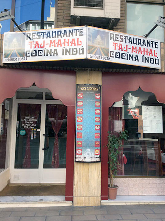 Galería en miniatura