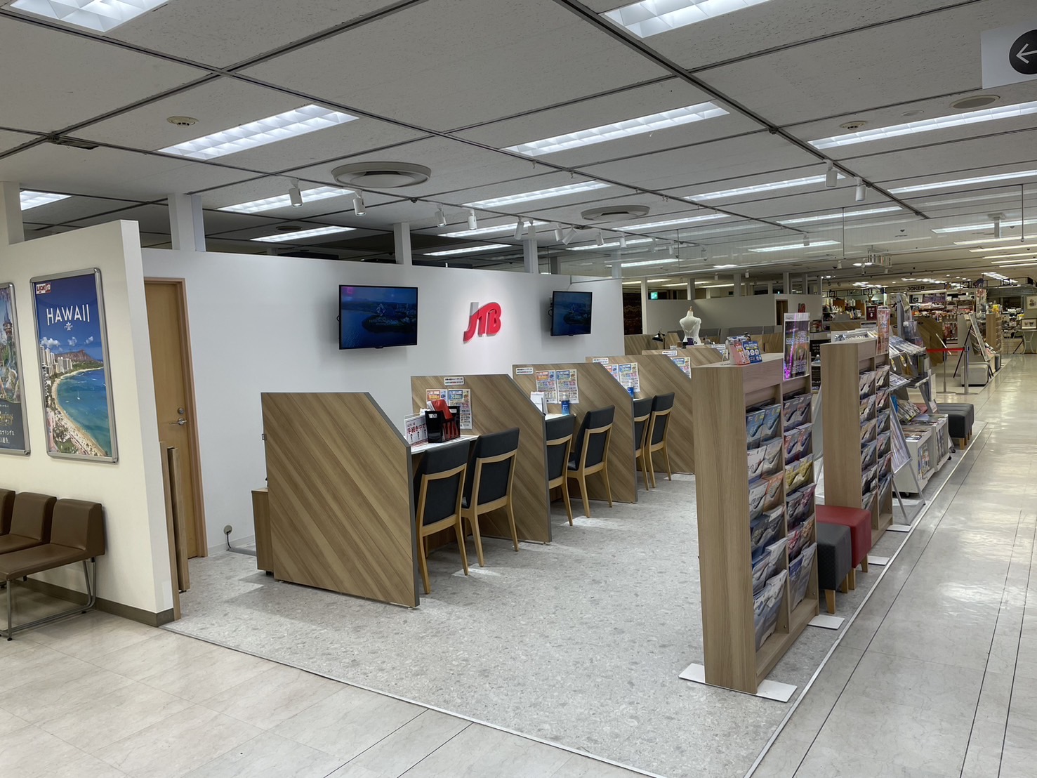 jtb そごう 横浜 店