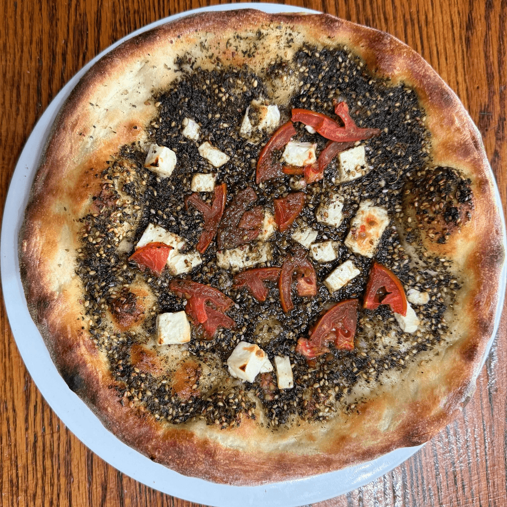 Vegan Mediterranean Pizza Small 10"