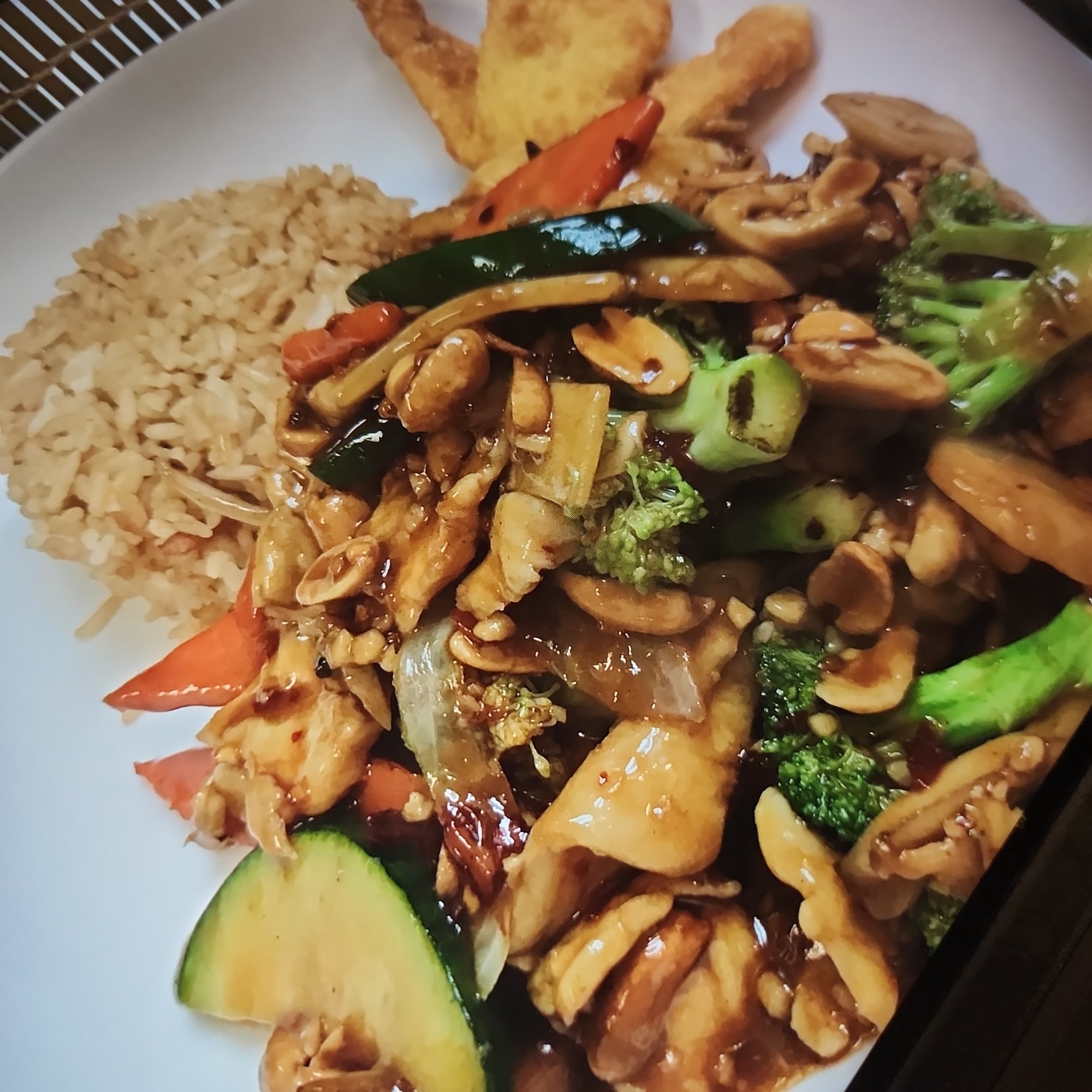 Kung-Pao