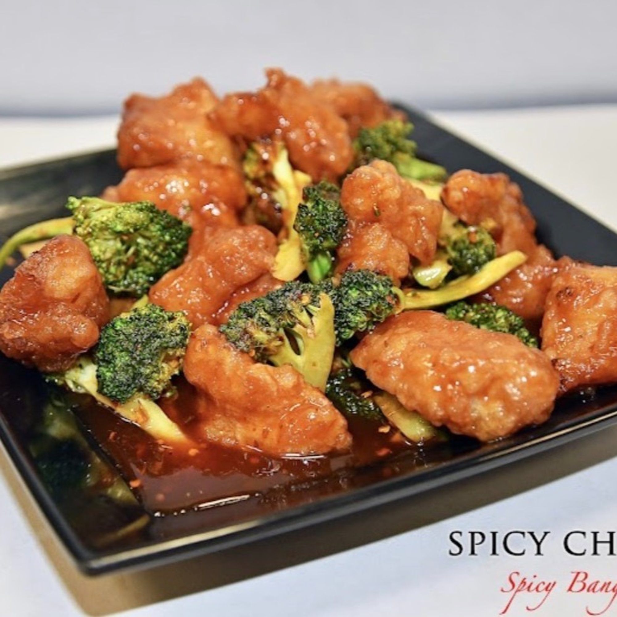 Spicy Chicken