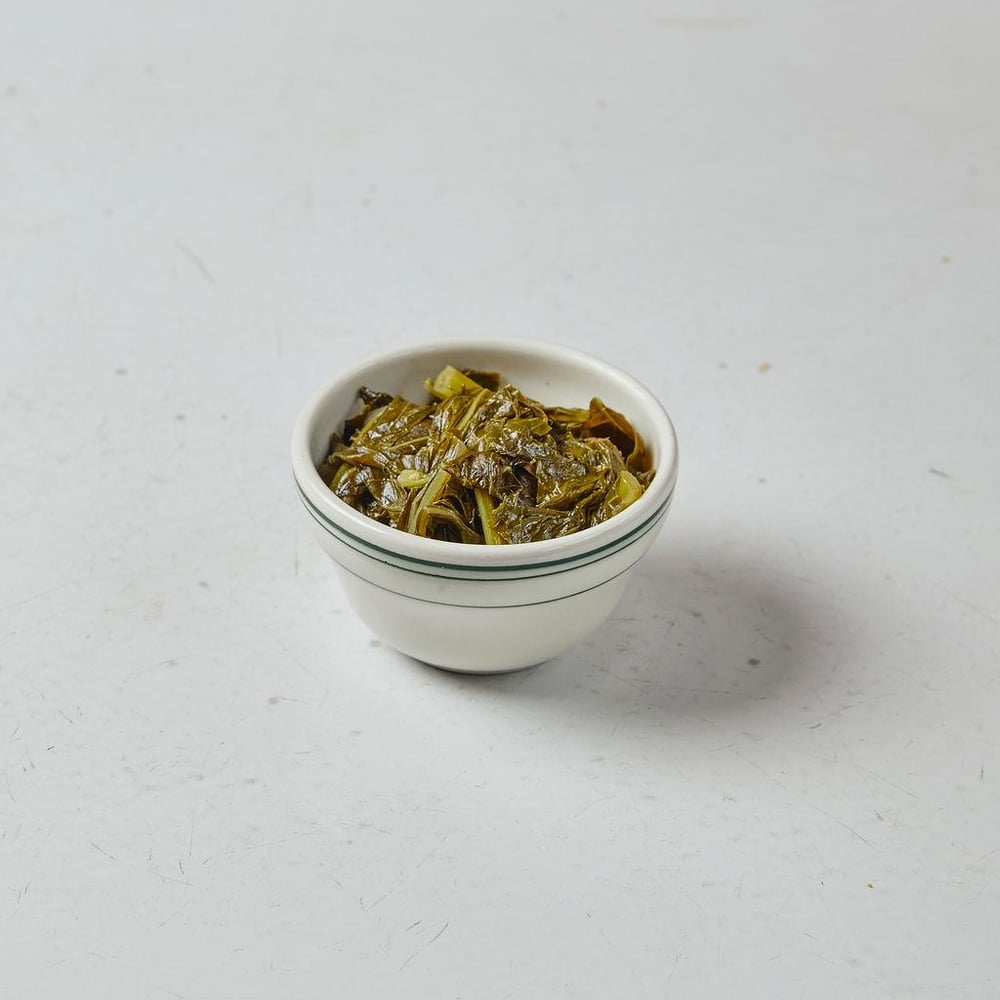 Smoked Pork Collards