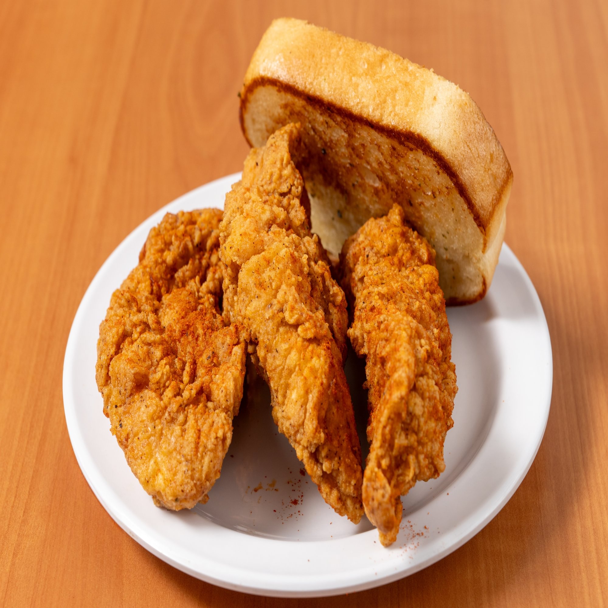 Krispi Tenders 2 pcs