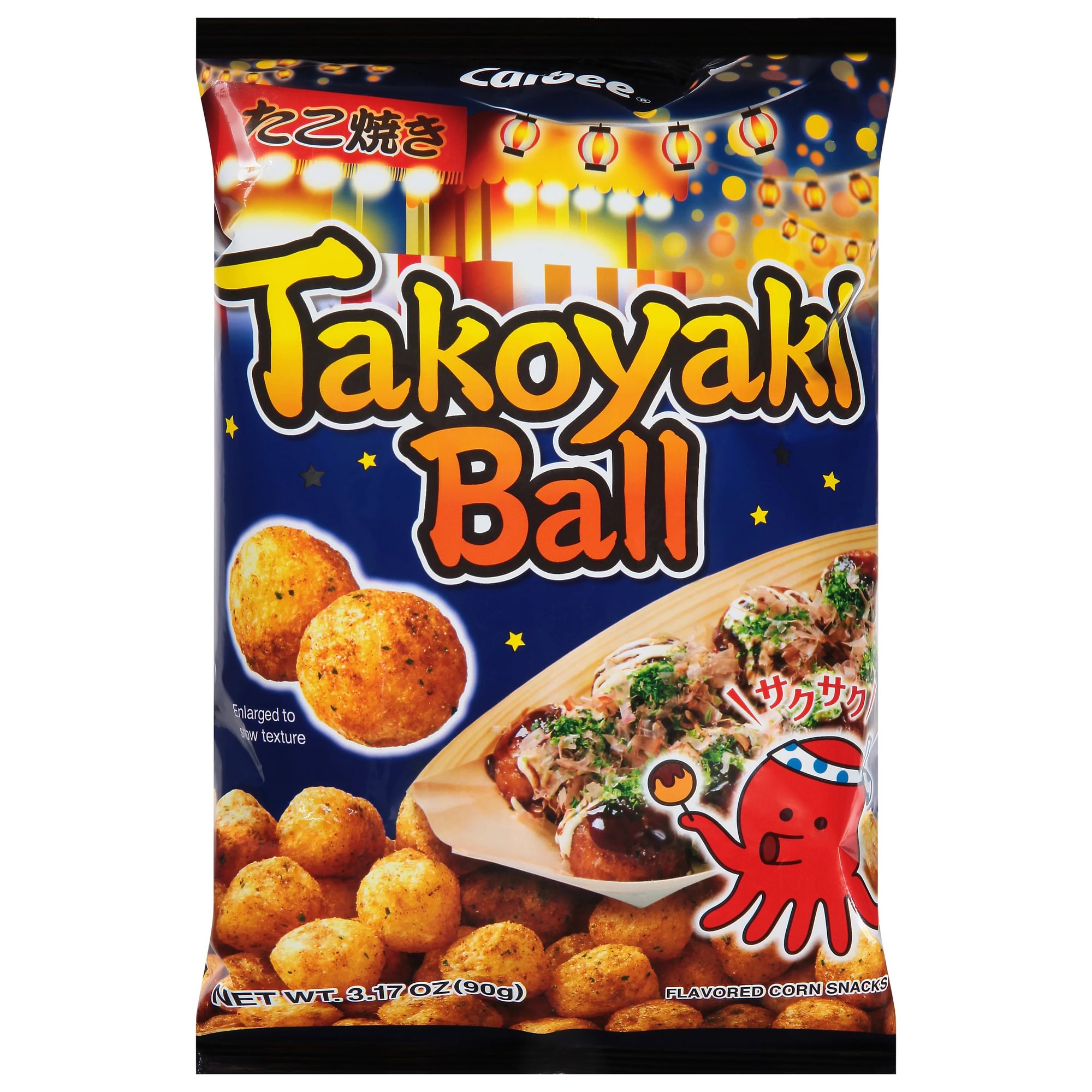 Calbee Takoyaki Balls