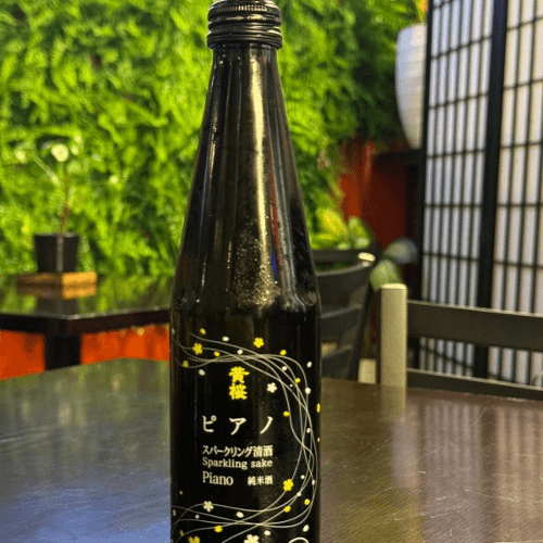 Kizakura Sparkling Sake "Piano"