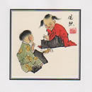 Gallery thumbnail
