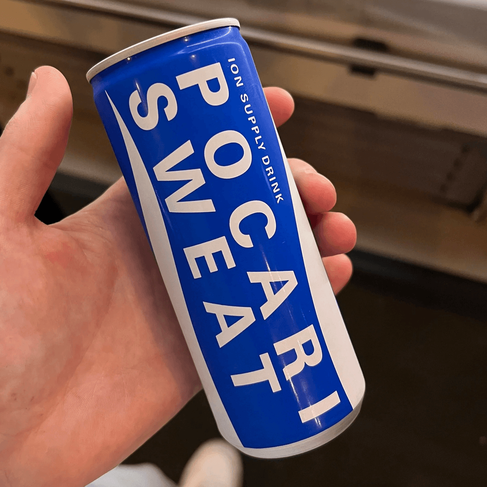Pocari Sweat
