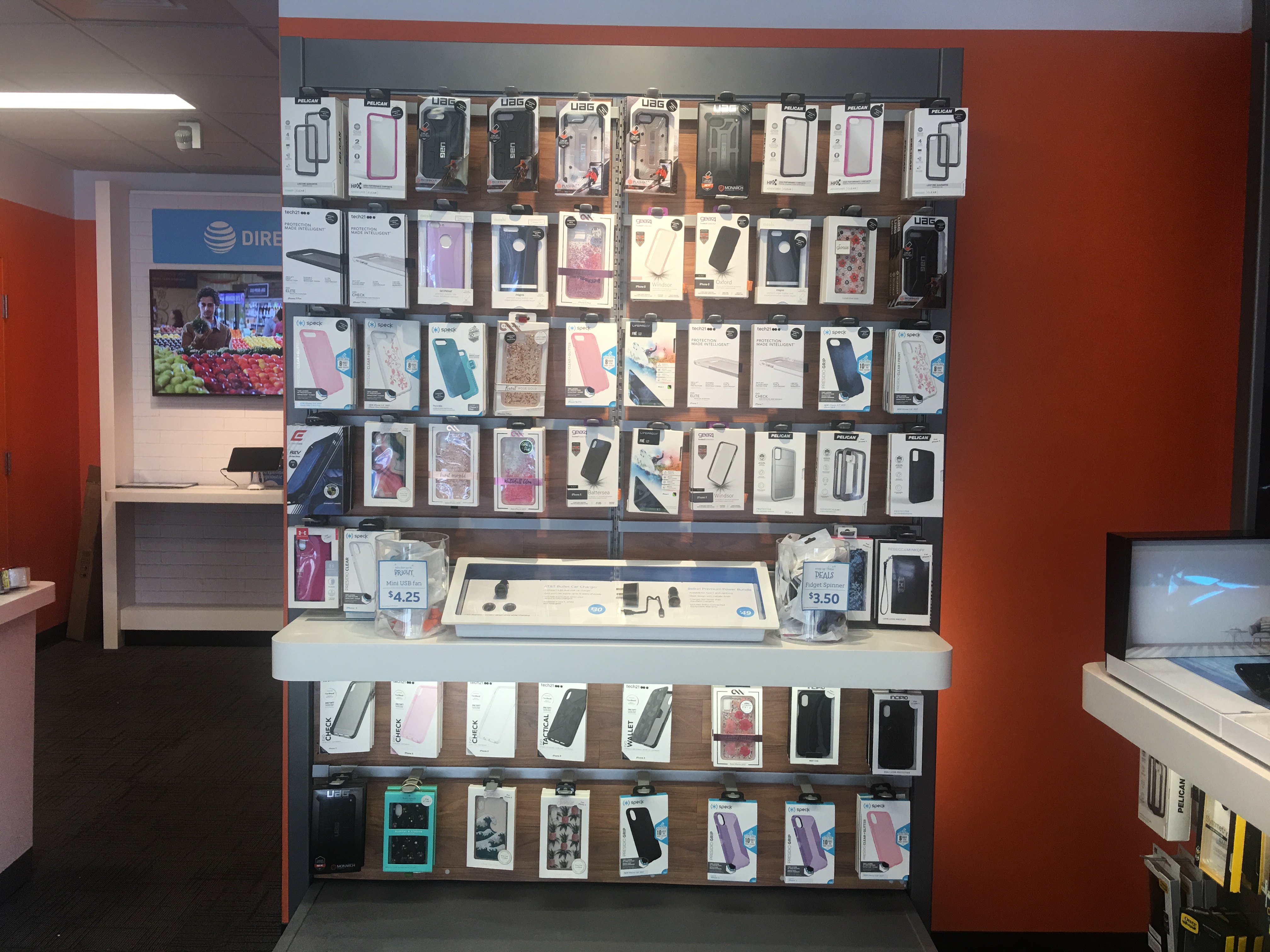 AT&T Store Photo