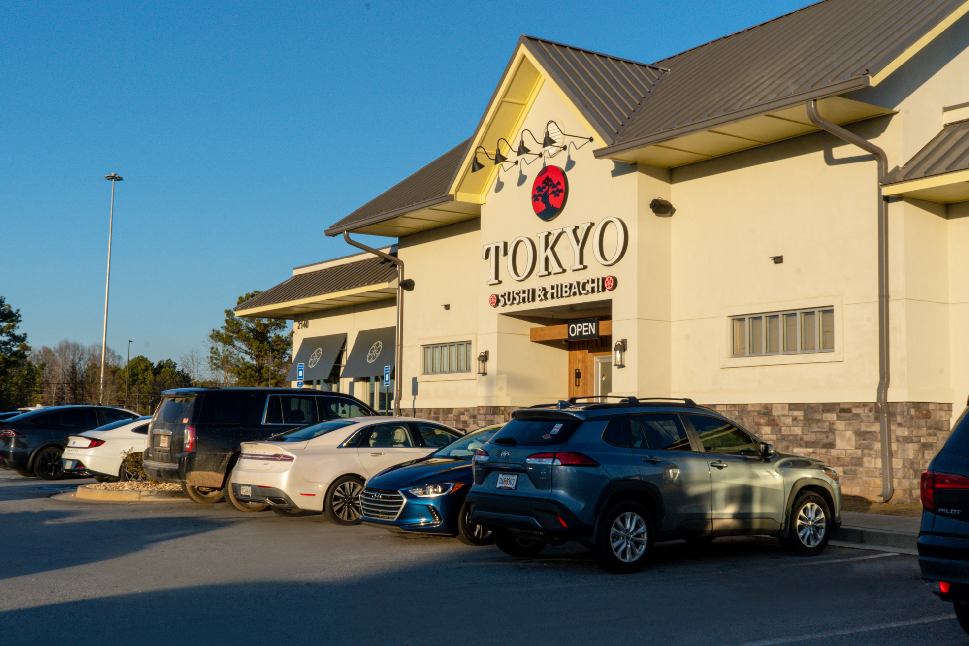 New Tokyo Hibachi & Sushi Image