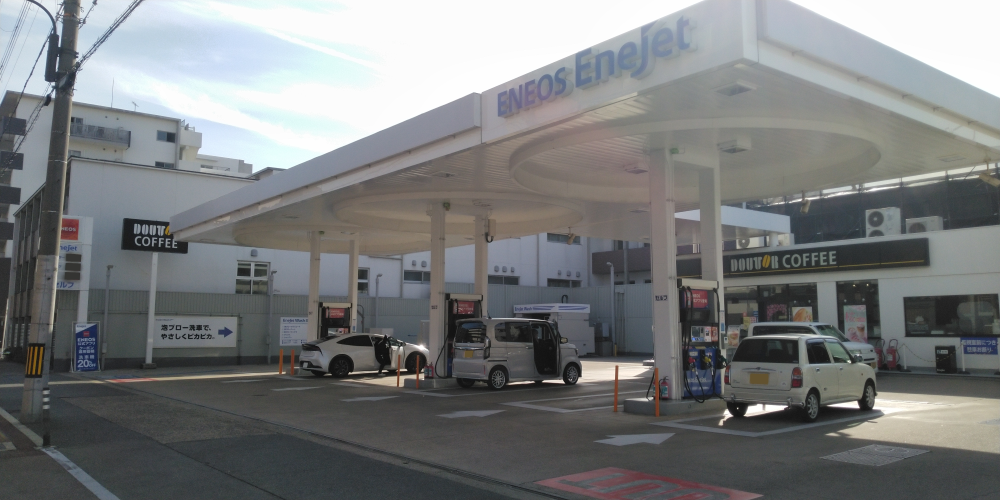 Images ENEOS 深草龍大前店（ENEOSモビリニア）