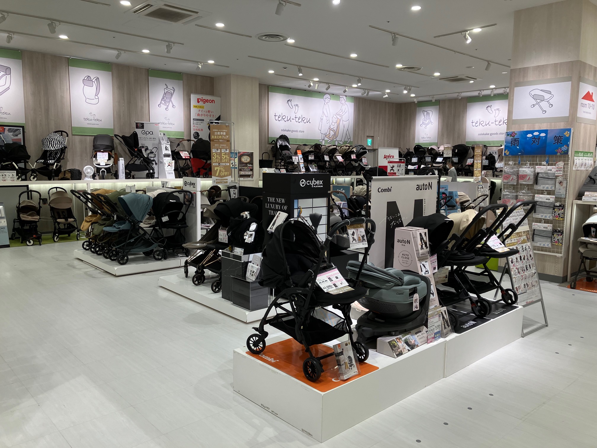 ららぽーと門真店｜ベビー用品・マタニティ用品のアカチャンホンポ
